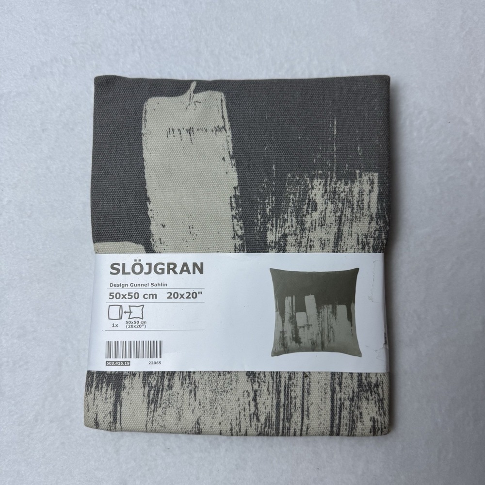 New Ikea‎ Slojgran Gunnel Sahlin Gray Pillow Cover 20" Abstract Cityscape Case